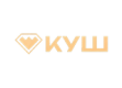 KUSH